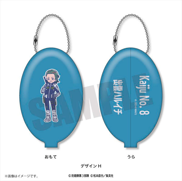 アニメ『怪獣8号』 れとぽぷ ラバーコインケース デザインH[プレイフルマインドカンパニー]《在庫切れ》