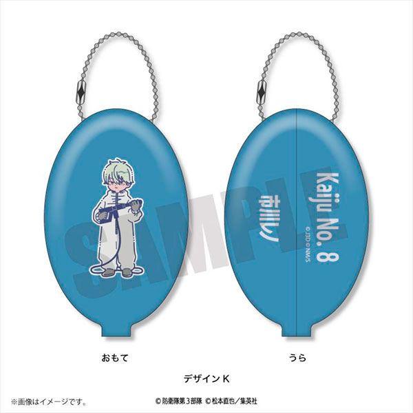 アニメ『怪獣8号』 れとぽぷ ラバーコインケース デザインK[プレイフルマインドカンパニー]《在庫切れ》