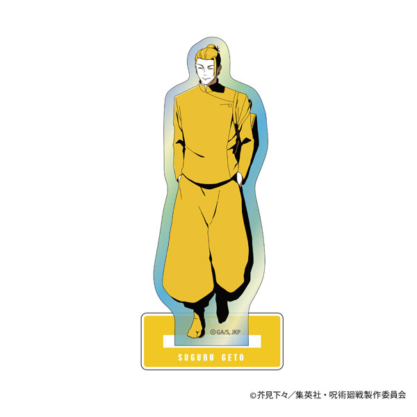 呪術廻戦 One-Tone Color オーロラアクリルスタンド -懐玉・玉折-(夏油傑)[日本テレビサービス]