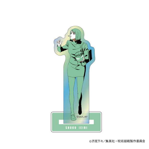 呪術廻戦 One-Tone Color オーロラアクリルスタンド -懐玉・玉折-(家入硝子)[日本テレビサービス]