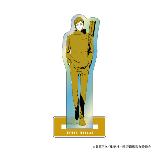 呪術廻戦 One-Tone Color オーロラアクリルスタンド -懐玉・玉折-(七海建人)[日本テレビサービス]