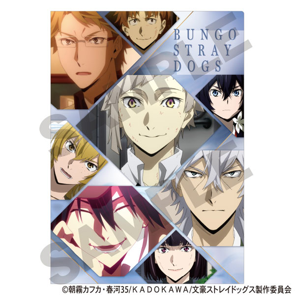 文豪ストレイドッグス シングルクリアファイル ダスティホワイト[クラックス]