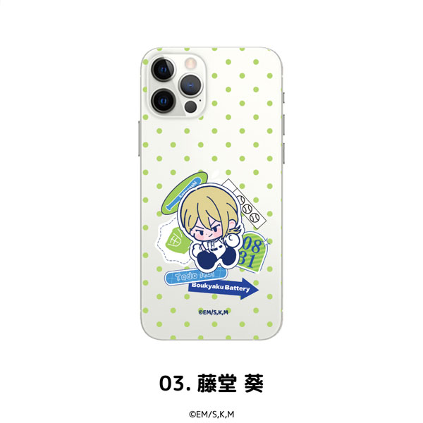 忘却バッテリー 全機種対応ハードタイプスマホケース(iPhone11ProMAX) 03.藤堂葵[MAW]《在庫切れ》