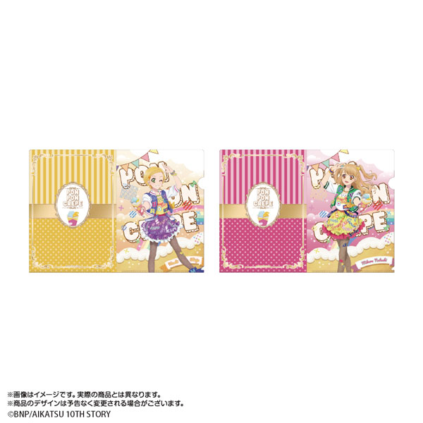 アイカツ！あかりGeneration×マリオンクレープ A4クリアファイル