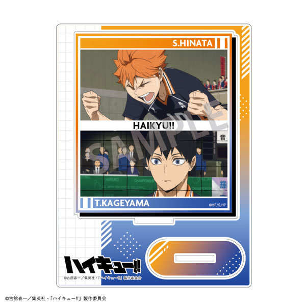 ハイキュー！！ アクリルスタンド 日向翔陽 影山飛雄[カミオジャパン]
