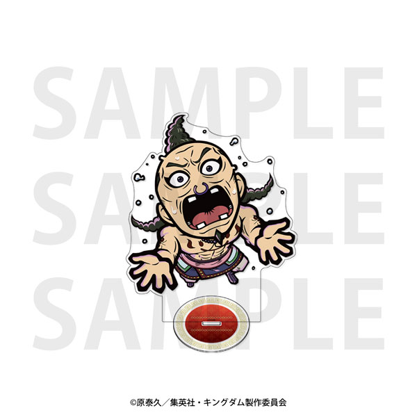 キングダム』イートゥーン ビッグアクリルスタンド オギコ[イーディス