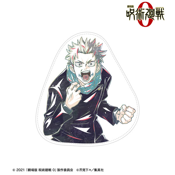 新品未読品 呪術廻戦 全巻セット 0-14巻 特典 狗巻棘 年間カレンダー付 新品未読品 呪術廻戦 0巻～14巻 全巻セット