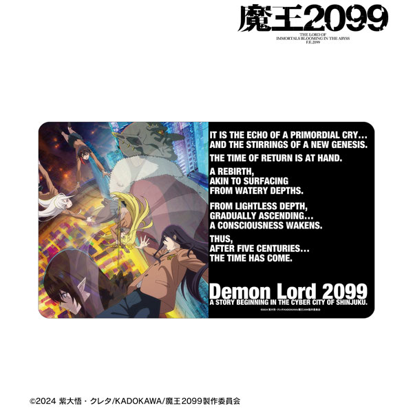 アニメ「魔王2099」 マルチデスクマット[アルマビアンカ]《在庫切れ》