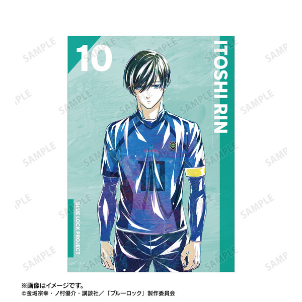 ブルーロック糸師凛イラスト】ブルーロック 糸師冴 糸師凛 のすたる