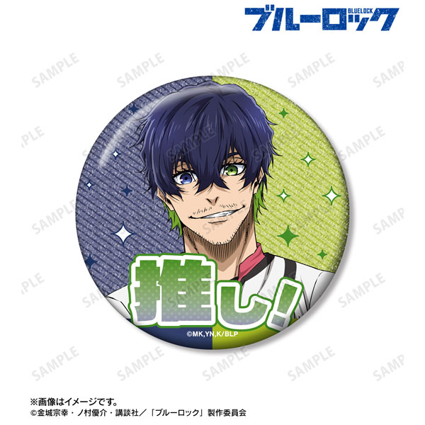 ブルーロックオリヴァ】ブルーロック オリヴァ愛空 ninja style缶