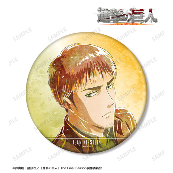 進撃の巨人 ジャン Ani-Art 第2弾 BIG缶バッジ[アルマビアンカ]《在庫