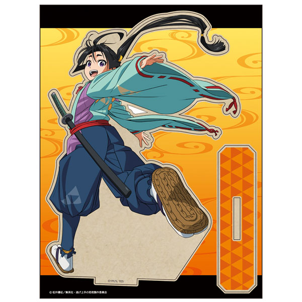 HFQB33 未開封 逃げ上手の若君 Luminasta 北条時行 10個セット 逃げ上手の若君 Luminasta “北条時行”｜プライズ・くじ・グッズ