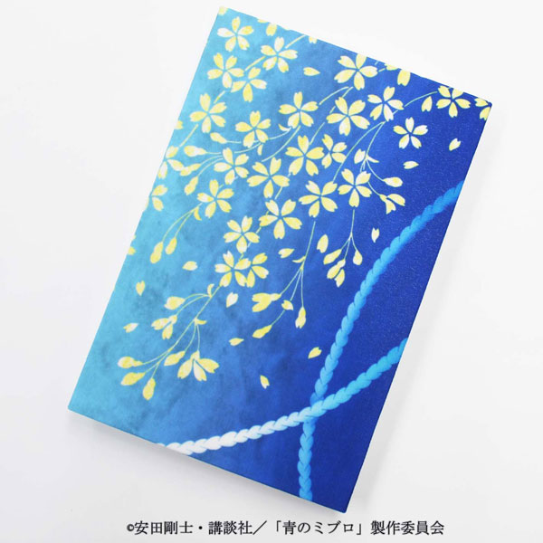 【当選品】 週刊少年マガジン 48号 当選品 青のミブロ 御朱印帳 【非売品】 当選品】 週刊少年マガジン 48号 当選品 青のミブロ 御朱印帳