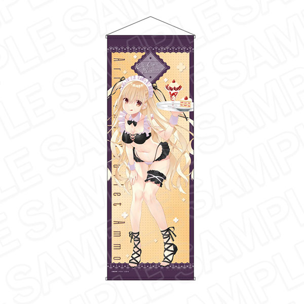 緋弾のアリア 特大タペストリー 峰理子 水着メイド ver.2[コンテンツ