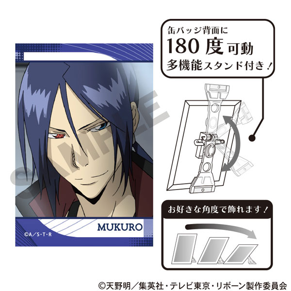 六道骸 家庭教師ヒットマンREBORN 缶バッジ くつコレ あみあみ グッズ グッズ-バッチ】TVアニメ『家庭教師ヒットマンREBORN!』 描き下ろし