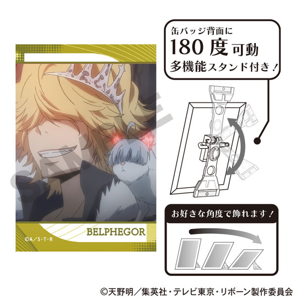 家庭教師ヒットマンREBORN リボーン 缶バッジ ベルフェゴール ベル TV