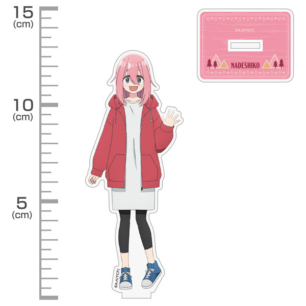『ゆるキャン△ SEASON3』 各務原なでしこ アクリルスタンド[コスパ]