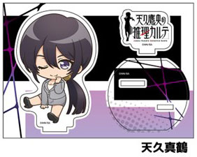 天久鷹央の推理カルテ ぺたん娘アクリルフィギュア 天久真鶴[ペンギンパレード]《在庫切れ》