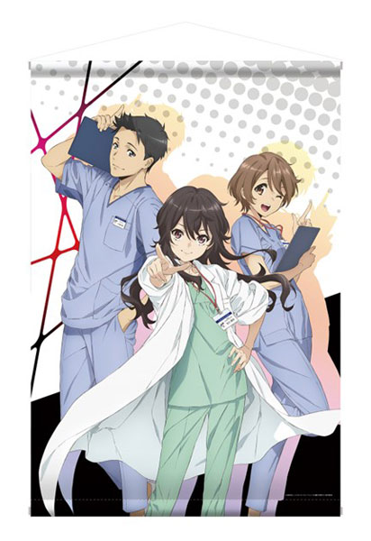 天久鷹央の推理カルテ B2タペストリー[ペンギンパレード]《在庫切れ》