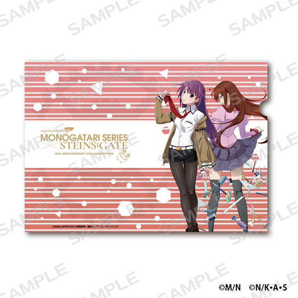 STEINSGATE × 物語シリーズ スイパラ クリアファイル（STEINS