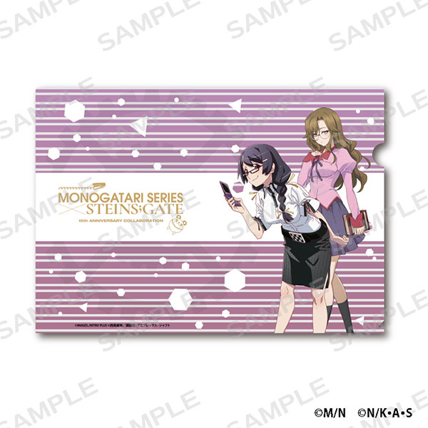 化物語×STEINS；GATE A4クリアファイル 羽川翼×桐生萌郁[アイライツ]