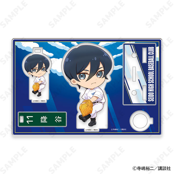 ダイヤのA act II Seido High School Baseball Club アクリル