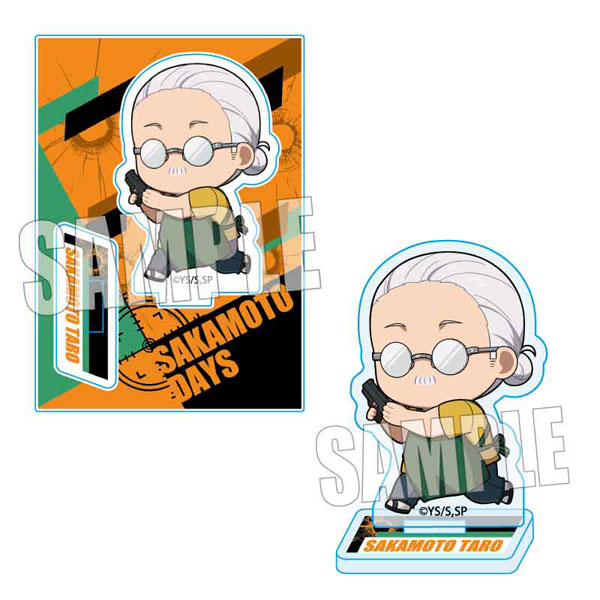 てくトコミニスタンド SAKAMOTO DAYS 坂本太郎[ベルハウス]