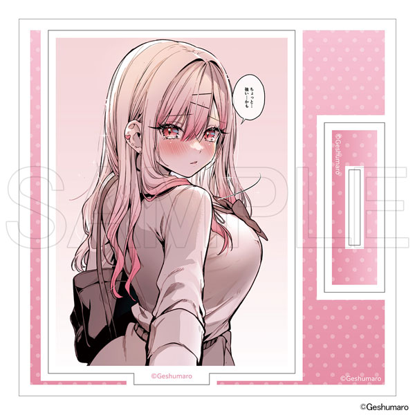 【限定販売】『ギャルゲーマーに褒められたい』アクリルスタンド 莉音D[ホビージャパン]《発売済・在庫品》