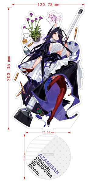 アクリルスタンド Ai Katayama resize_image.php?image=