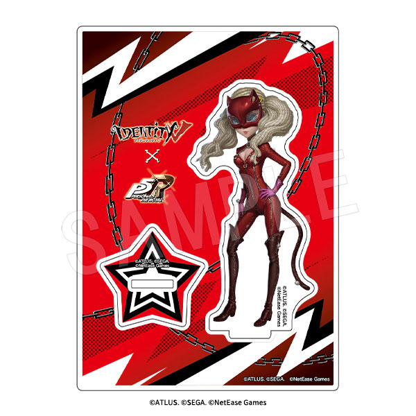 第五人格 祭司 初回限定版 オフラインパック 赤髪の魔女