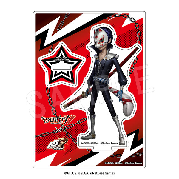 Identity V 第五人格」×「ペルソナ5 ザ・ロイヤル」 アクリル