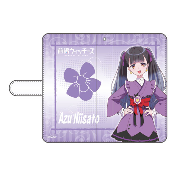 前橋ウィッチーズ 手帳型スマホケース 新里アズ[みどびよ！]《在庫切れ》