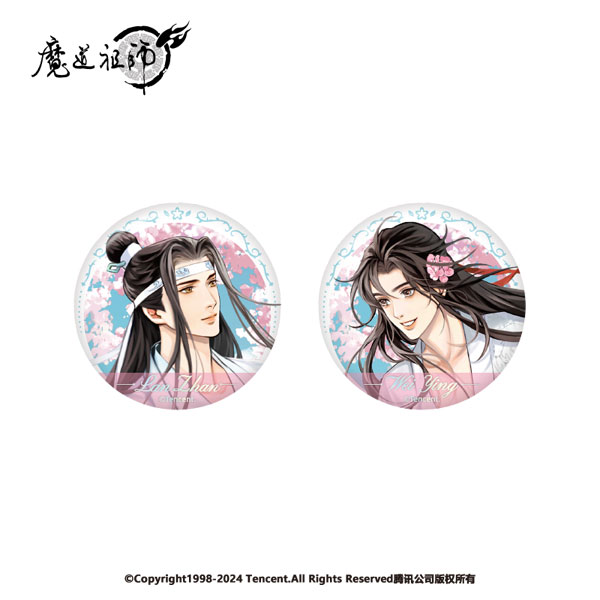 アニメ「魔道祖師」 完結編 缶バッジ ラン・ワンジー 昭彰　100個セット 魔道祖師アニメ- 完結編 昭彰Ver.缶バッジ 魏無羨＆藍忘機 魔道