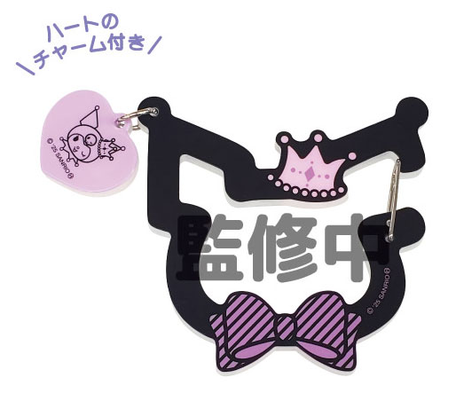 サンリオキャラクターズ マイメロディ・クロミ アクリルカラビナ クロミ[ティー・シー・ピー]《発売済・在庫品》