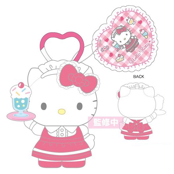 ハローキティ ラブリーフリルマスコットキーホルダー メイド