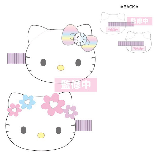 ぬいぐるみマルチクリップ　キティ　新品　未使用　　　　セット　ハローキティ ハローキティ』ぬいぐるみマルチクリップ (コギャル&ヒョウ