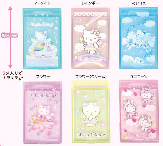 ハローキティ トレーディング ミニミラー2 6個入りBOX[ティー