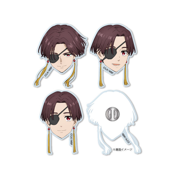 WIND BREAKER アクリルピンバッジセット 蘇枋隼飛[CloverWorks]《０５月予約》