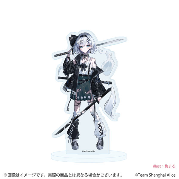 アクリルスタンド「東方Project」04/魂魄妖夢 病みかわいいver