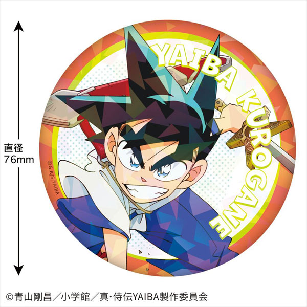 WIND BREAKER 箔押し缶バッジ ?RPG? 蘇枋 隼飛 | 4571653540299