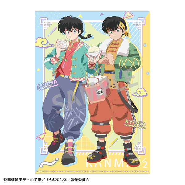 らんま1/2 A4シングルクリアファイル 早乙女乱馬＆響良牙 チャイナ