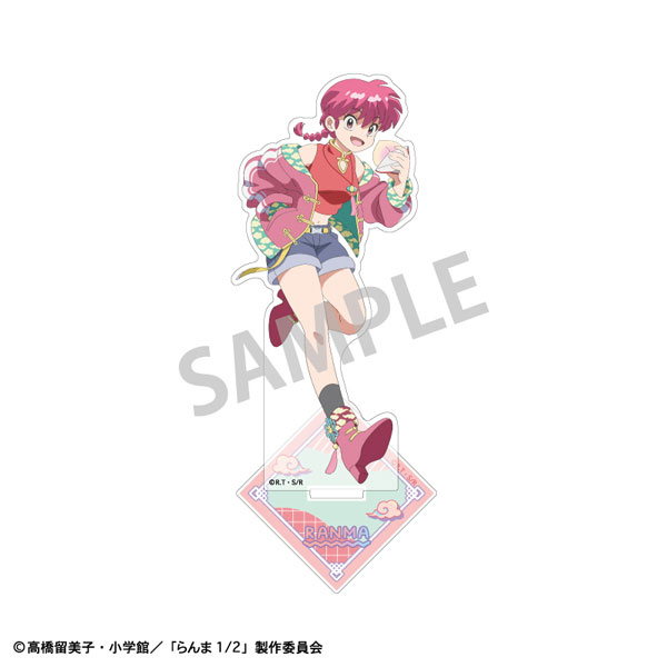 らんま1/2 アクリルスタンド らんま チャイナコーデ[カミオジャパン]《発売済・在庫品》
