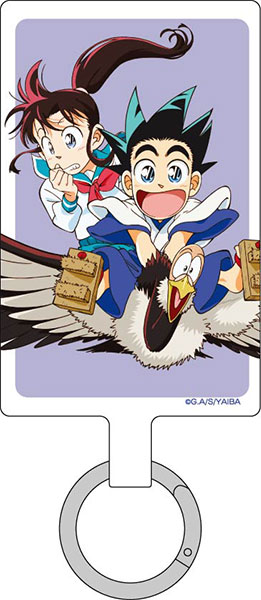 TVアニメ『真・侍伝 YAIBA』 マルチリングプラス Lサイズ 刃＆さやか＆庄之助[バンダイ]《発売済・在庫品》