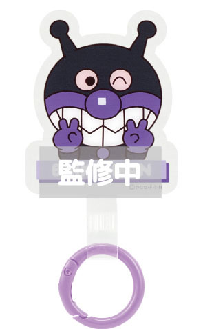 ばいきんまん アンパンマンとスピードばいきんまん | アンパンマン大好き