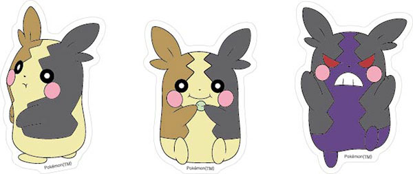 ポケットモンスター モバイルステッカー モルペコ[グルマンディーズ]