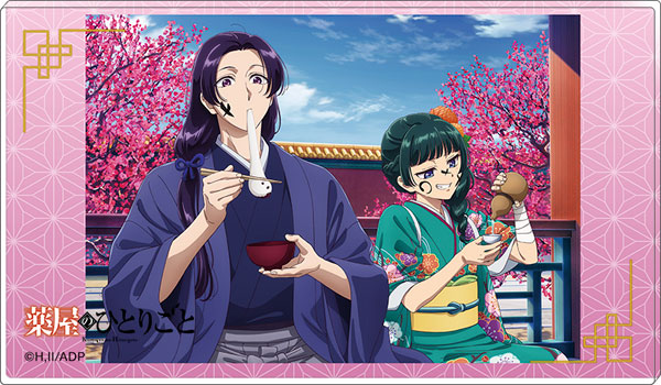 薬屋のひとりごと ノーブルアート 正月[ムービック]《発売済