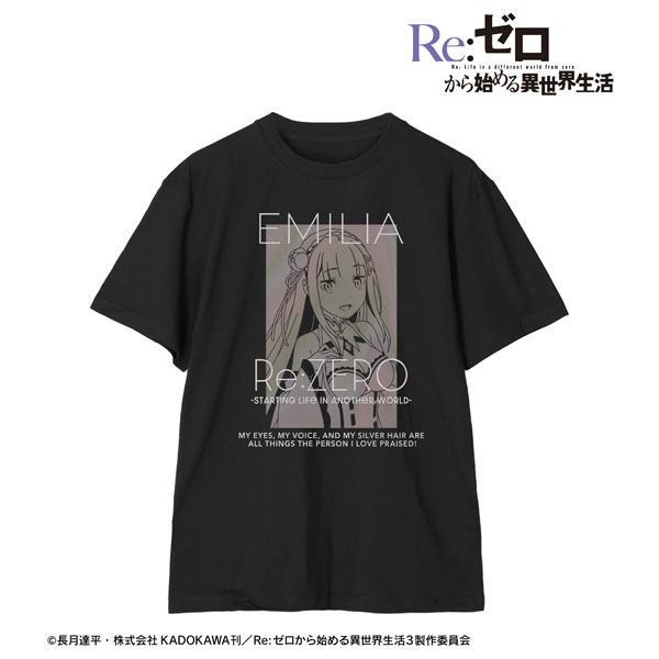 Re：ゼロから始める異世界生活 エミリア オーロラフラッシュTシャツ レディース M[アルマビアンカ]《在庫切れ》