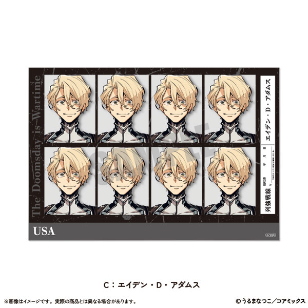 列強戦線 くじメイト　エイデン・D・アダムス くじメイト】「列強戦線」くじメイト | アニメイト