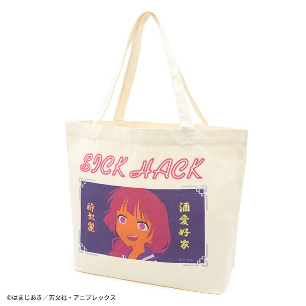 アニメ「ぼっち・ざ・ろっく！」 YOIDOREコラボ×廣井きくりトート