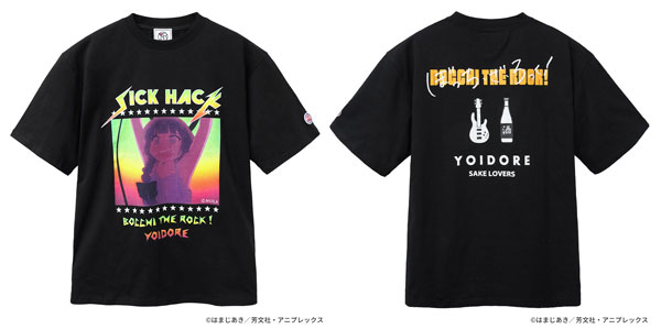 アニメ「ぼっち・ざ・ろっく！」 YOIDOREコラボ×廣井きくりT